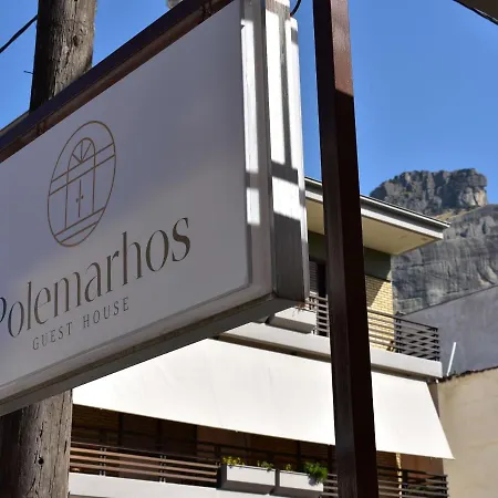 Πανσιόν Polemarhos 9 3*