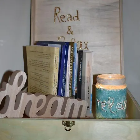 Polemarhos 9 كالامباكا