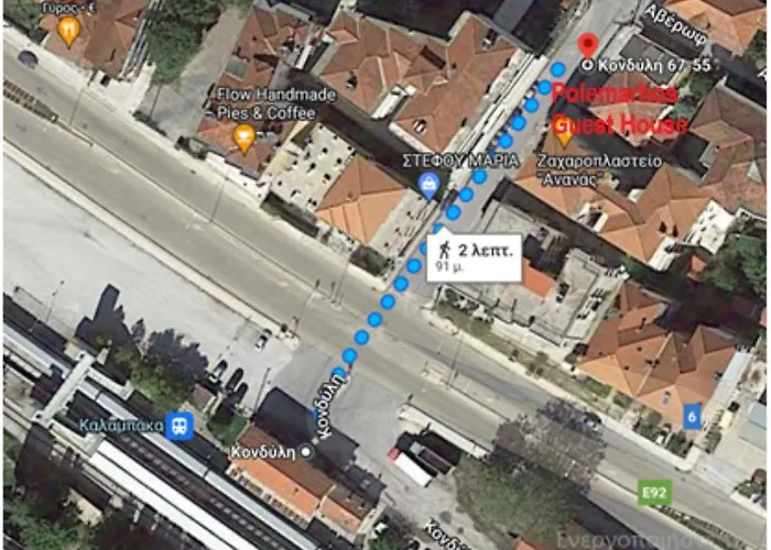 Polemarhos 9 卡兰巴卡