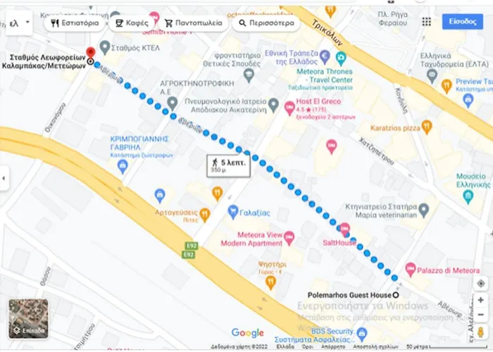 Polemarhos 9 卡兰巴卡